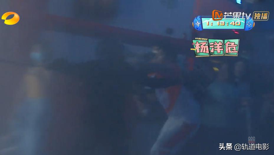 元气满满的哥哥杨洋踢球,元气满满的哥哥杨洋猜谜名场面