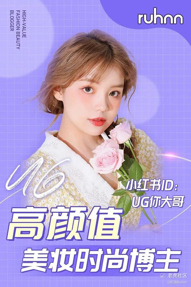 如涵控股年报,如涵财务分析