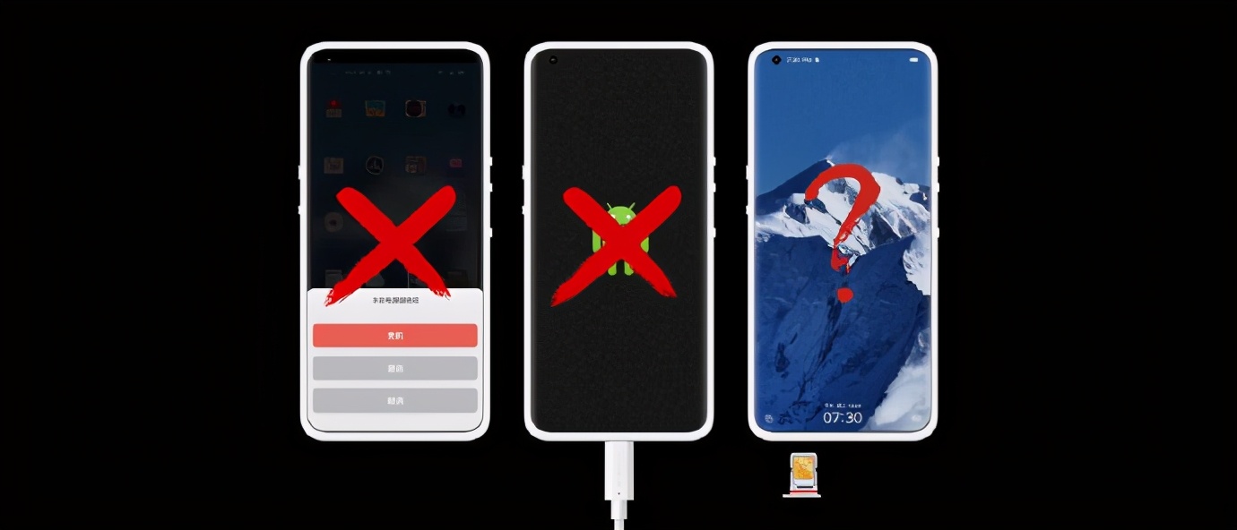 小米mix4防丢模式现在还能用吗,小米mix4防丢为什么取消