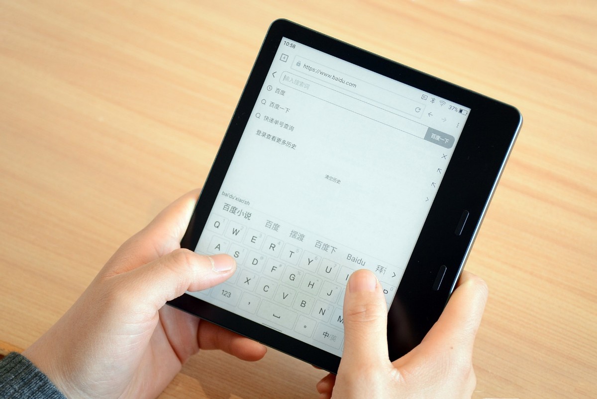 可以装app的墨水屏平板性价比,支持墨水屏平板的阅读软件有哪些