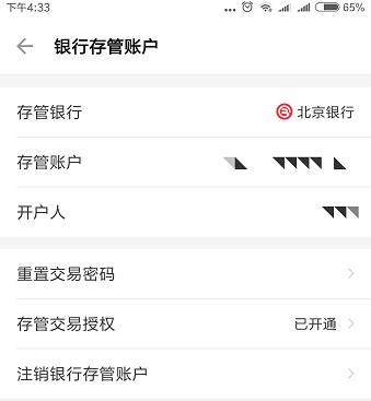 各个银行的信用卡审核机制,各大银行信用卡审核额度会一样吗