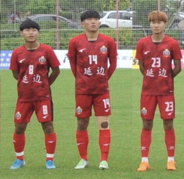 “龙井海兰江杯”大学生足球邀请赛开赛在即——新延边队一分为二，客串参赛