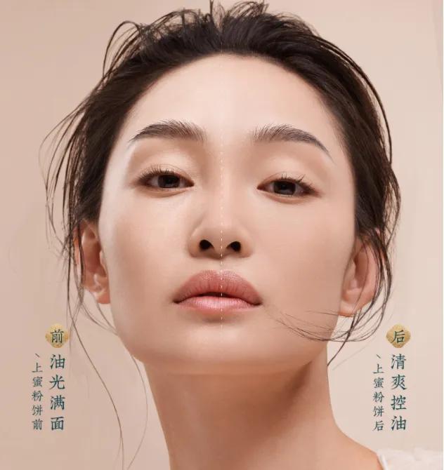 西藏进口花西子蚕丝蜜粉饼,湖北好的花西子蚕丝蜜粉饼