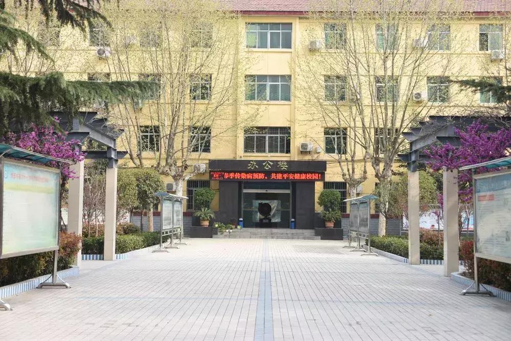 西安庆安中学排名多少才能上重点,西安庆安初级中学排名