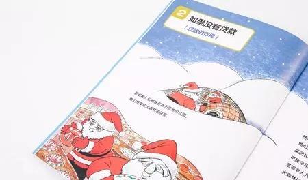 揭秘：完美赌徒，到底是如何用数学打造经济神话？颠覆认知