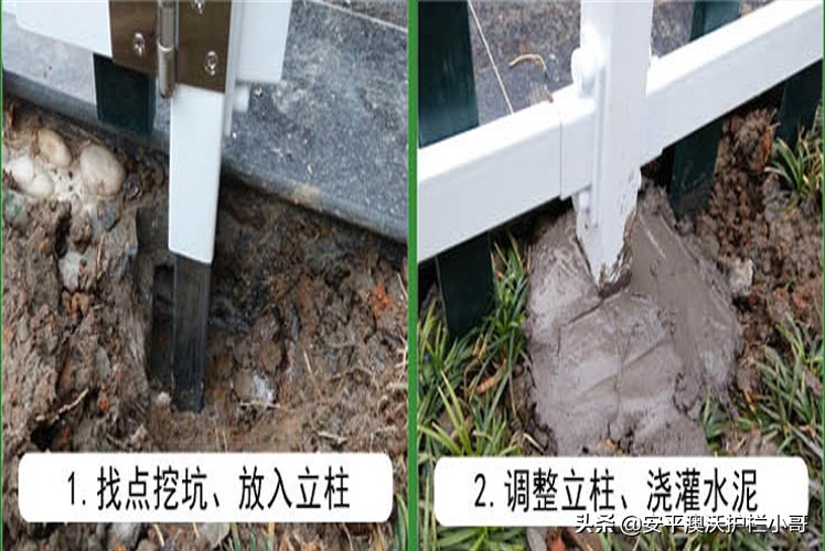 草皮护栏安装方法,草坪护栏制作过程