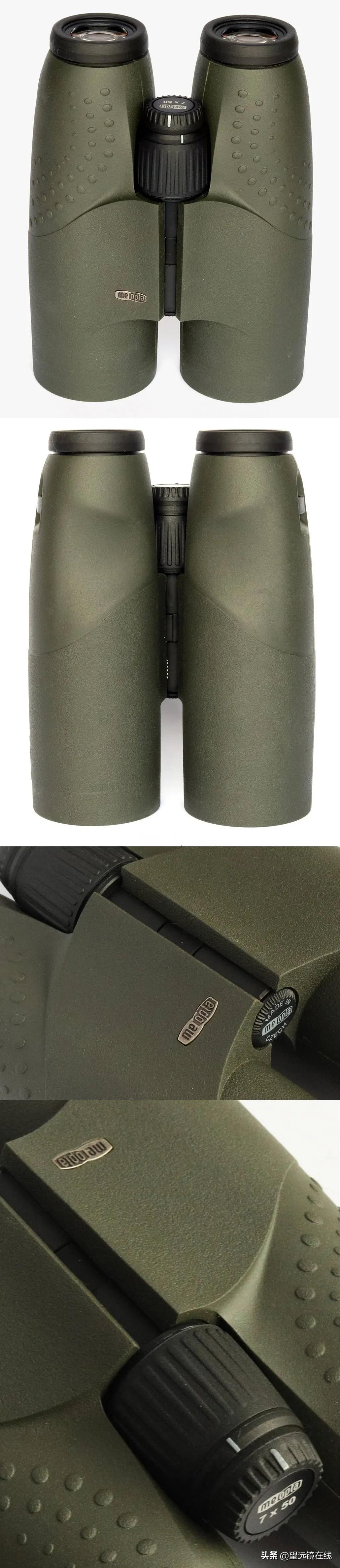 Meopta米奥特MeostarB17x50评测