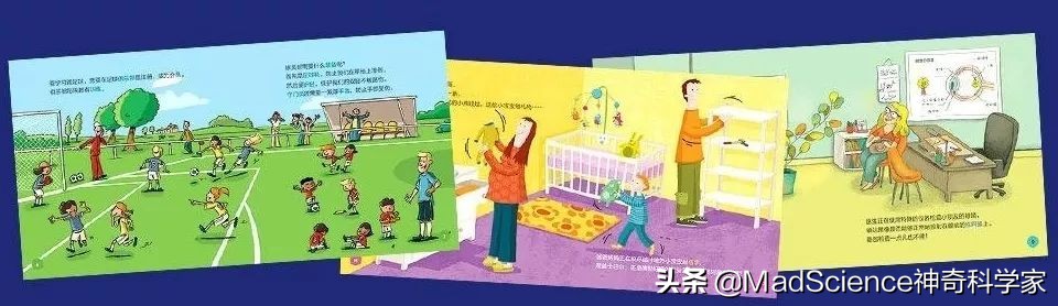 值得孩子阅读的100本经典读物,强烈推荐0-6岁孩子的成长阅读书单