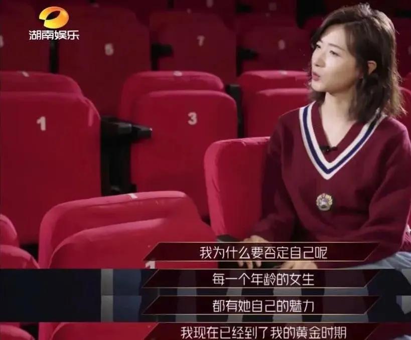 乘风破浪的姐姐实力差距,乘风破浪的姐姐们对比