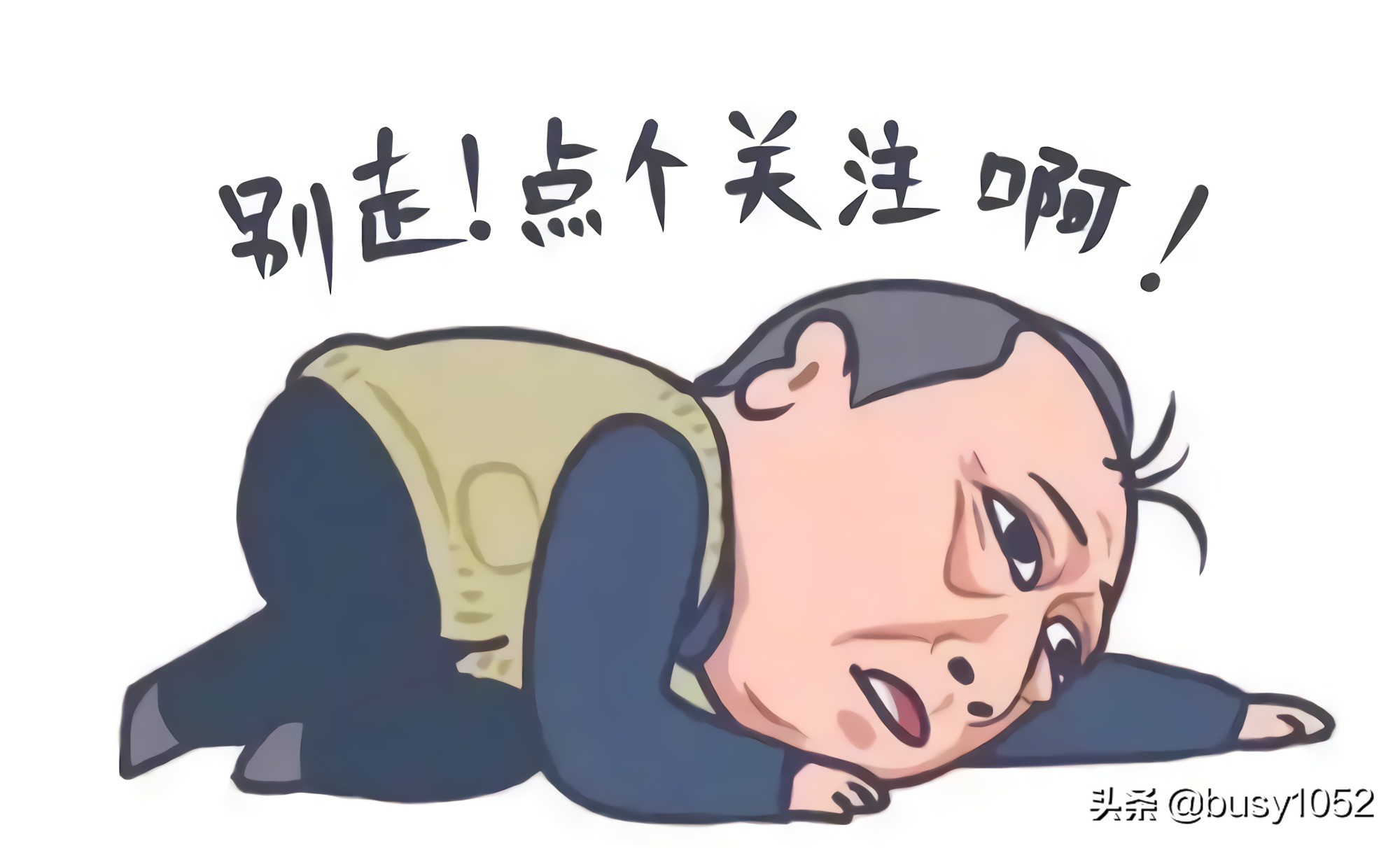 521和520有何区别,521和520区别