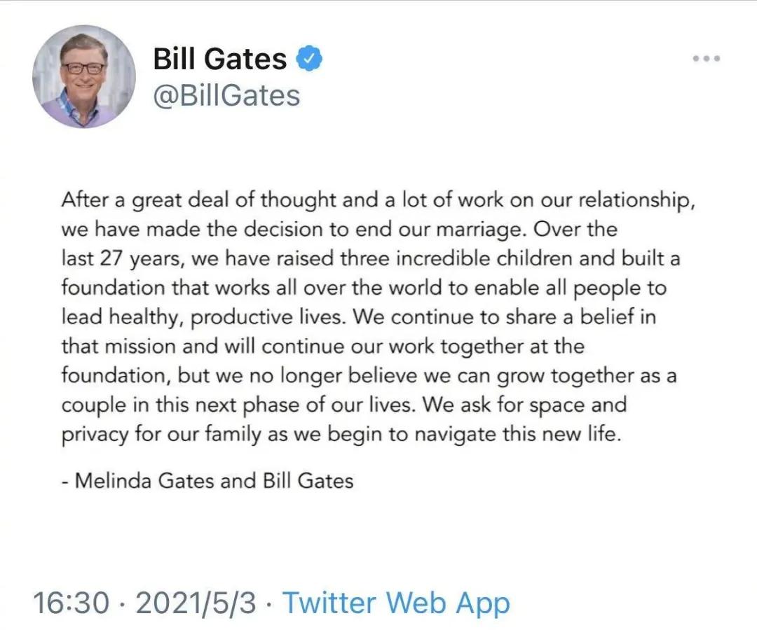 比尔盖茨离婚分了多少亿,比尔盖茨为何会离婚