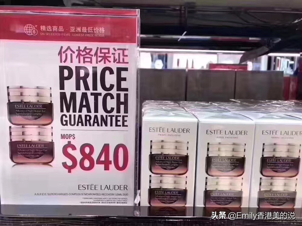 45岁以后用什么眼霜最好,30岁以上用什么眼霜效果好