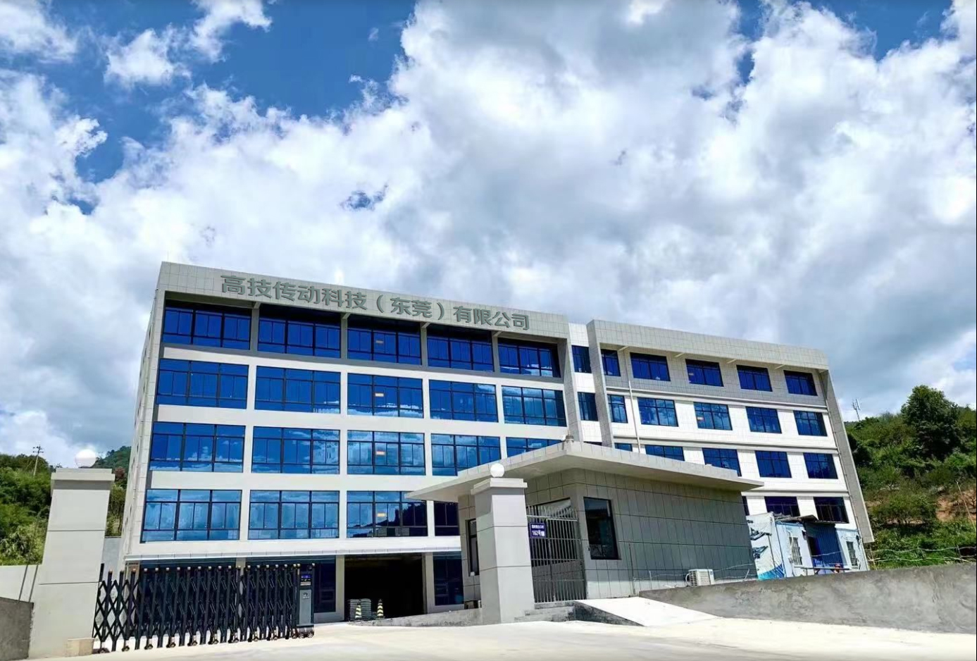 台湾导轨品牌,台湾导轨十大品牌排行榜