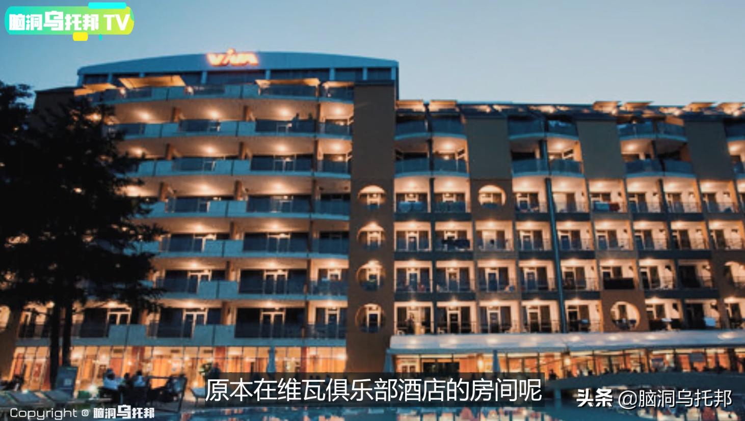 旅行中遇到的诡异事件,拉尔斯失踪之谜完整版