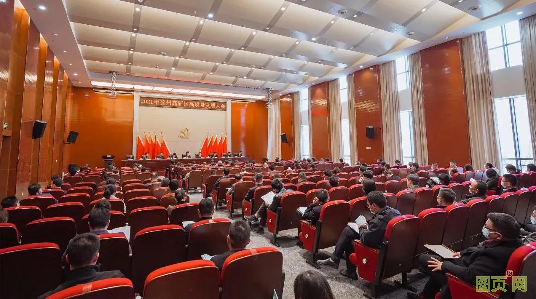 精创电气java,精创电气