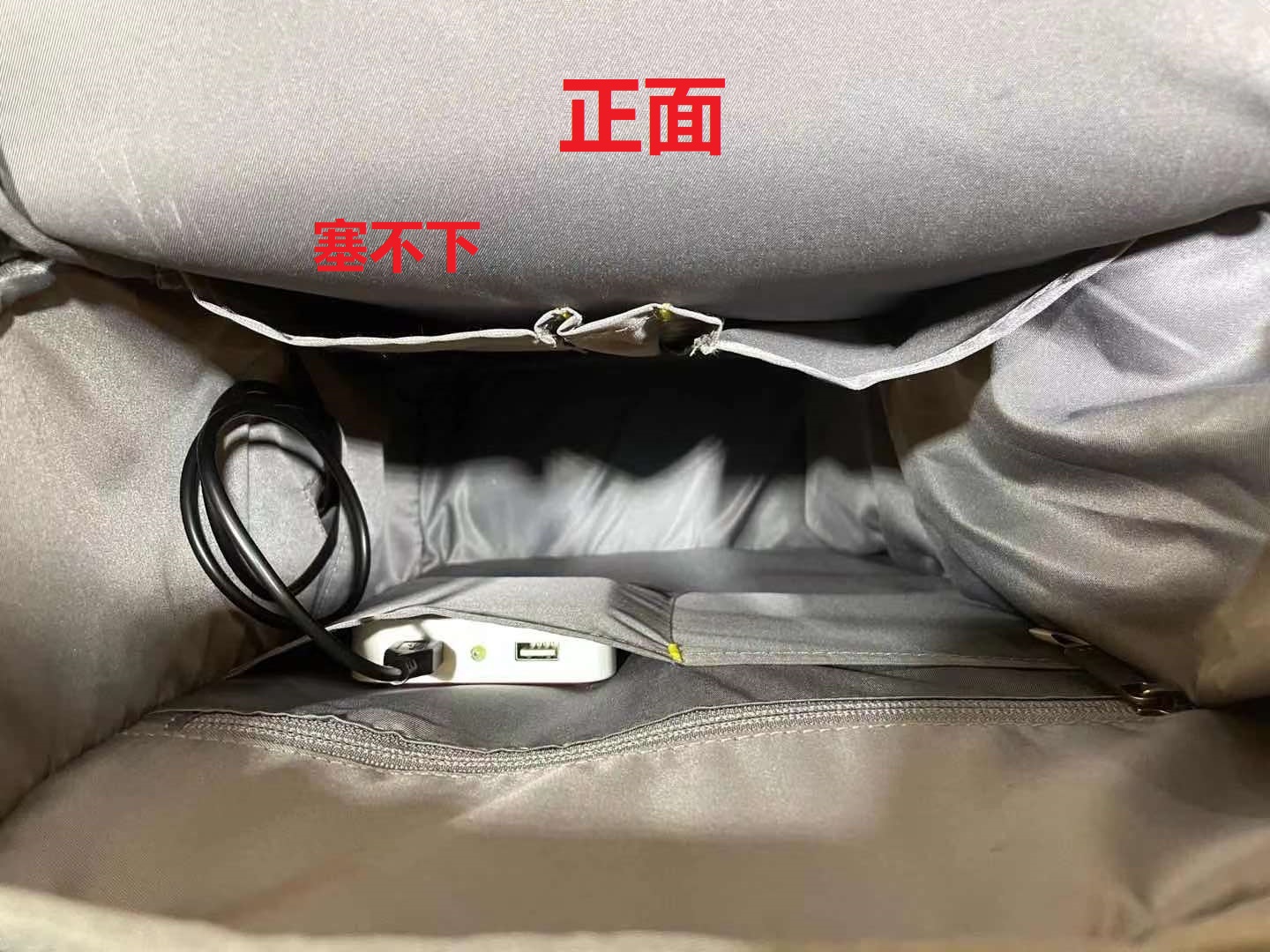 地平线8号双肩包零感改造,地平线8号背包评测