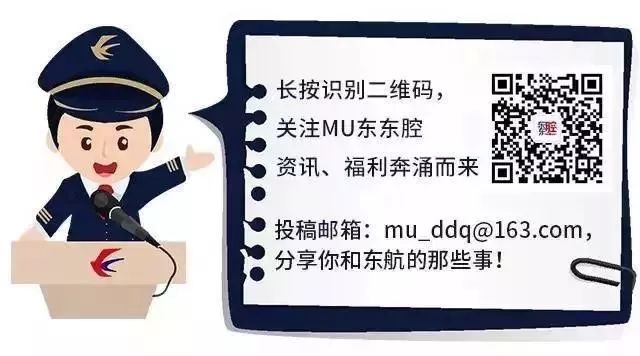 坐飞机都要交什么钱,坐飞机保障钱有必要交吗