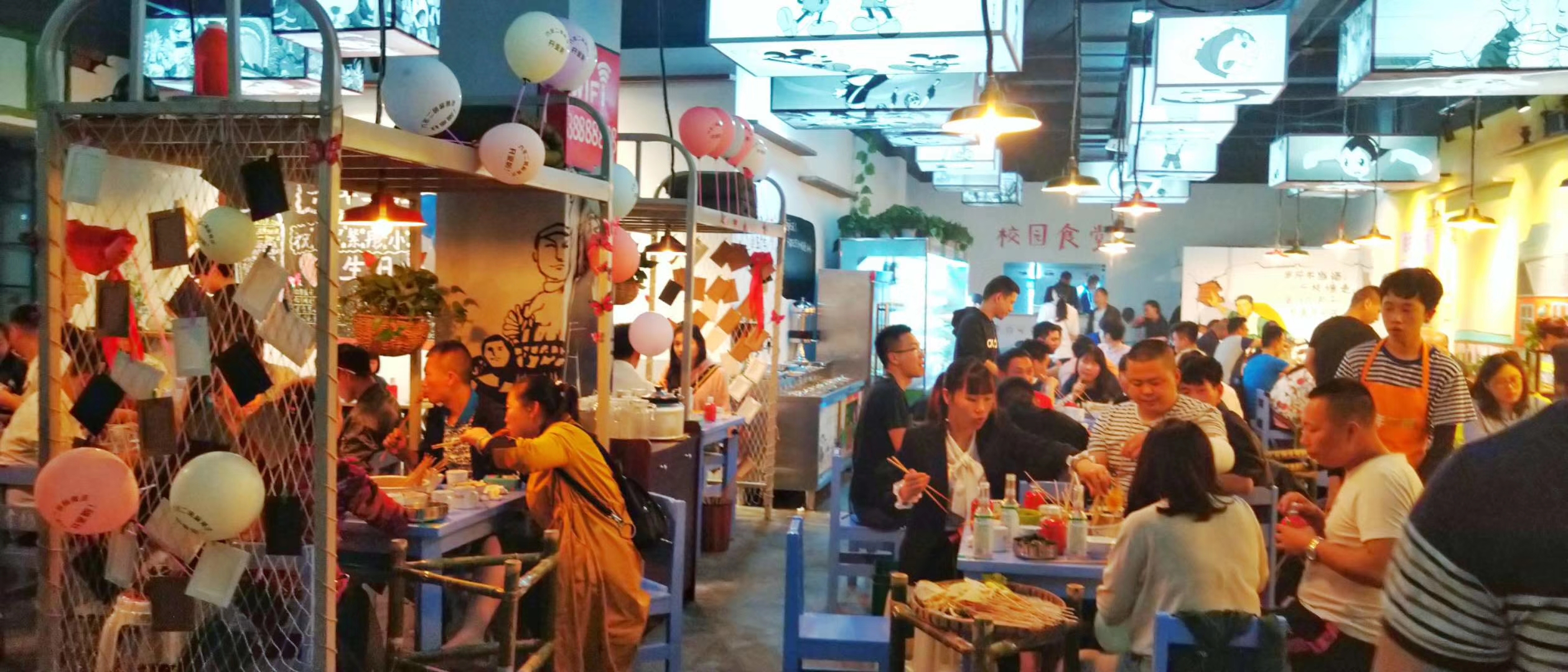 加盟串串香需要注意些什么,串串香加盟商机怎么样