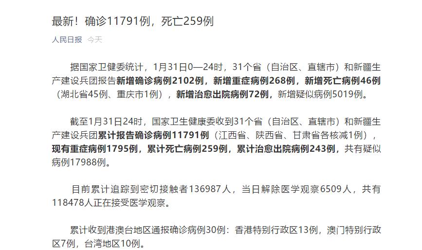 蛋白质粉能不能增强抵抗力,蛋白质粉真的能增强抵抗力吗