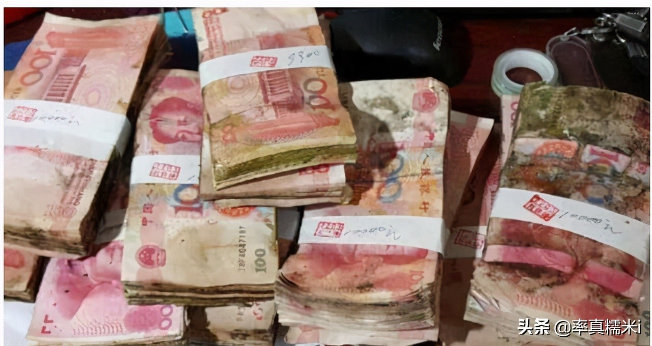 银行拒收现金违法，但胶带粘合等2类不收也合法，看看你家有没有