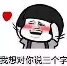 招聘专场|嗨，我想在佳诚每天看到你