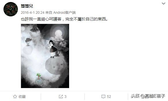 孟庭苇谈婚姻状况,孟庭苇离婚后的生活