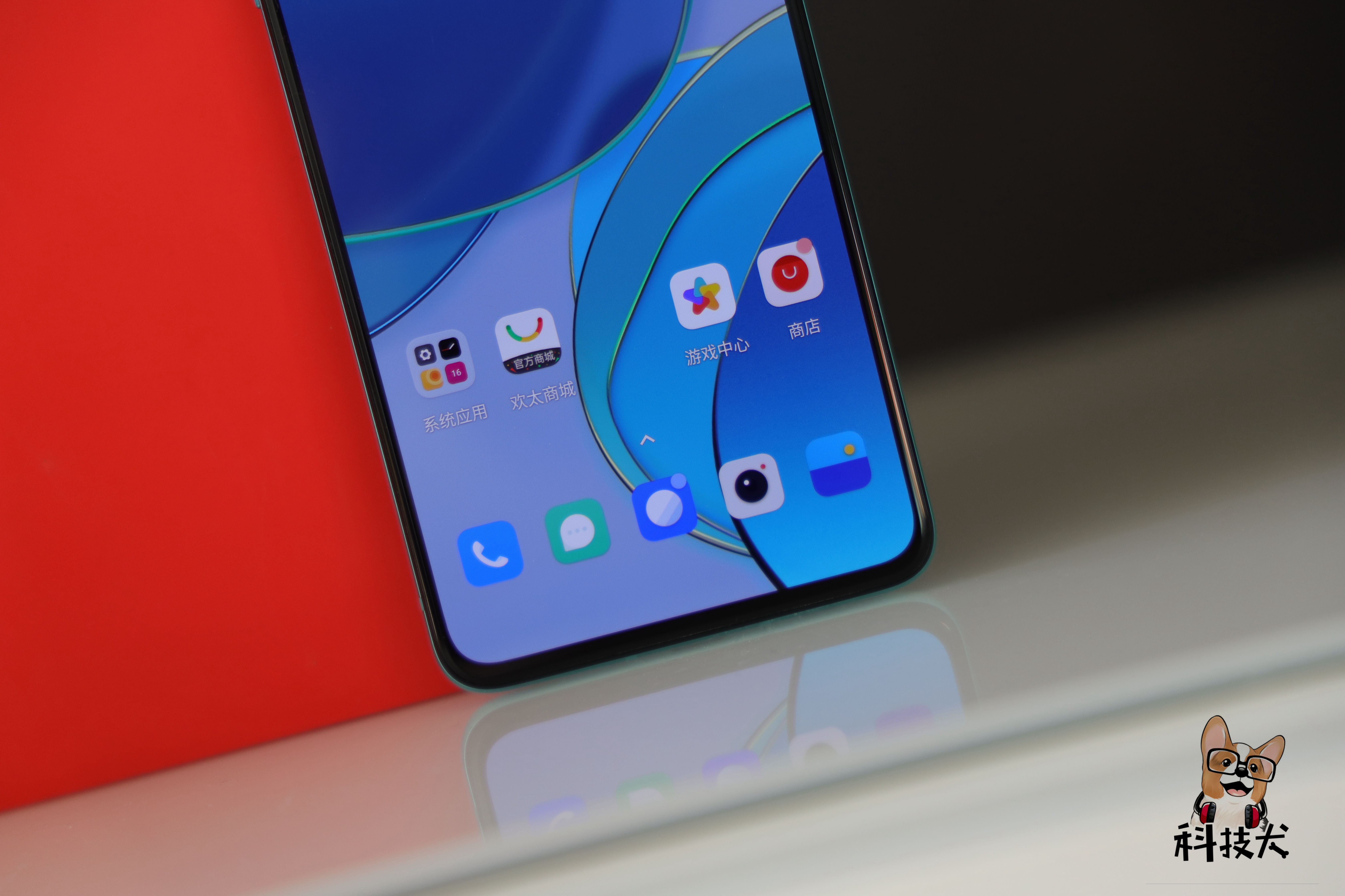 三星s21屏幕是e4还是m10,2020三星顶级屏幕手机排行