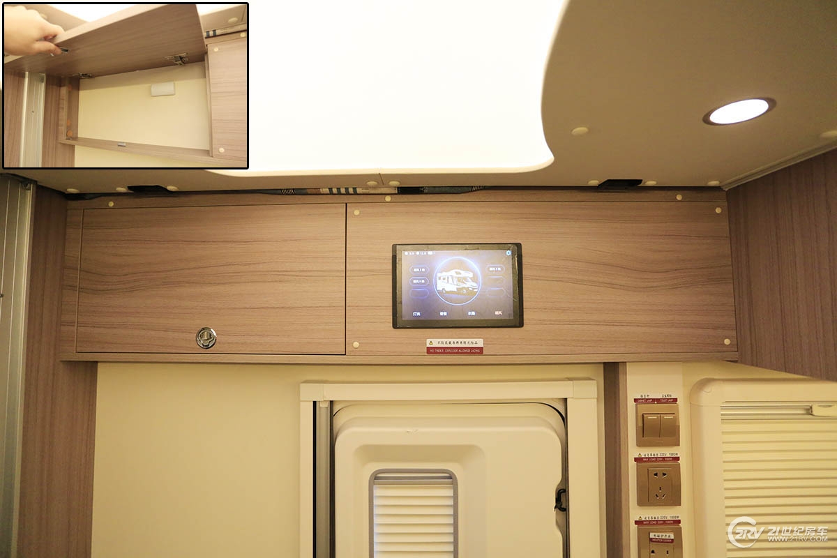 中天房车新季风畅游款,最新版的大通t型房车价格