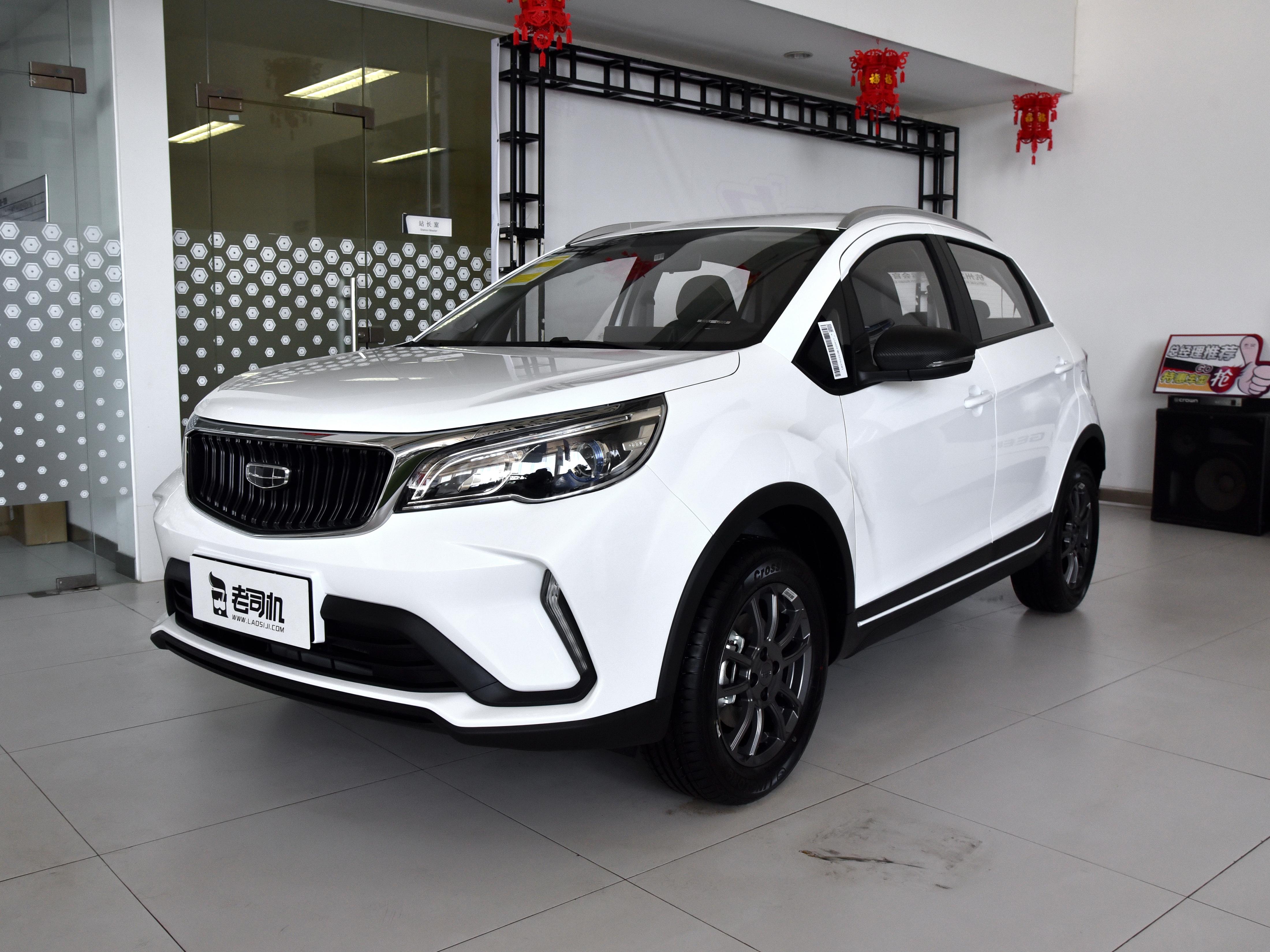 远景x3这车用车感受,17款吉利远景x3自动用车体验