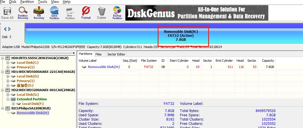 mp3磁盘错误怎么修复视频,mp3磁盘错误是什么意思