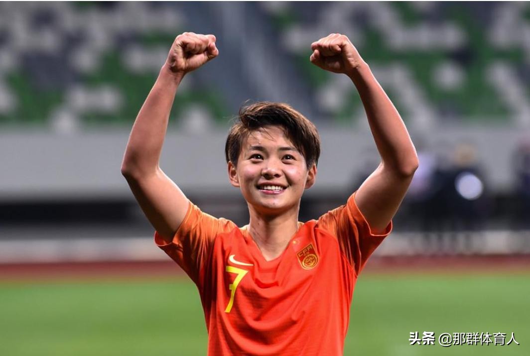 王霜放弃留洋为国争光,王霜放弃留洋结果