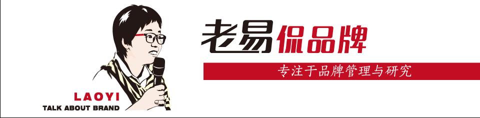 故宫奢侈品,故宫承载的是中国的辉煌和遗憾