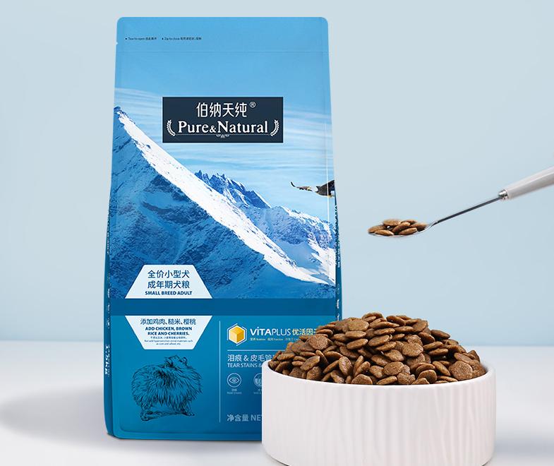 9款狗粮优缺点哪款适合你家狗,狗狗粮推荐排行榜