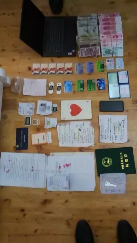 白发老人坐守“凉风洞”见证民族资产?20余万人被骗6480余万元!