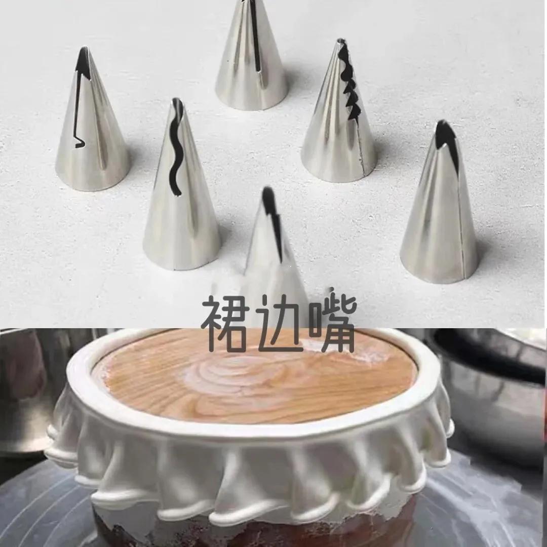 做蛋糕的裱花嘴怎么装,做蛋糕裱花嘴大号