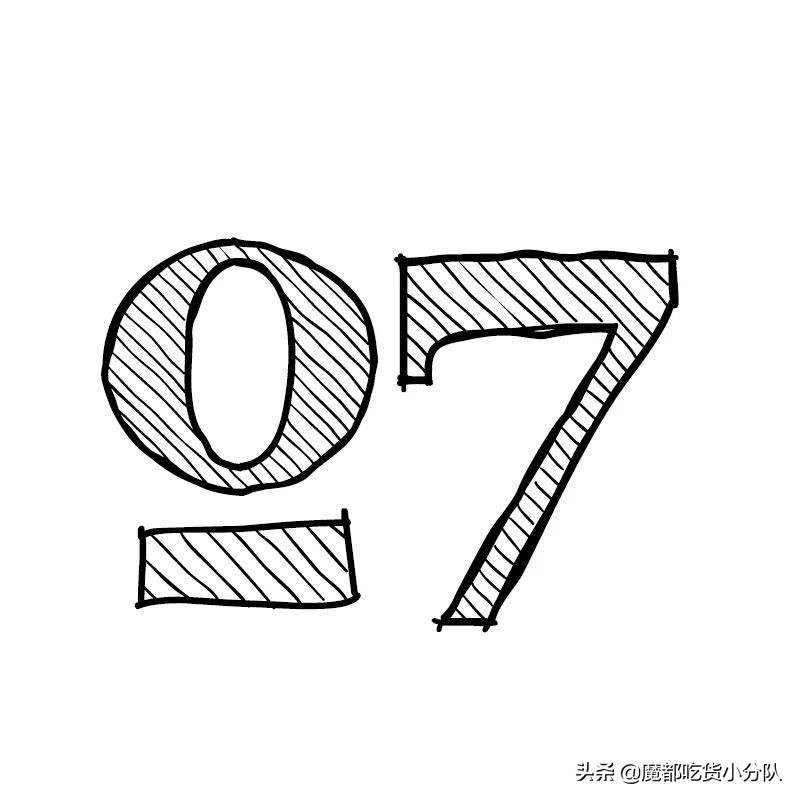 麦丽素成人冰淇淋,麦丽素冰淇淋视频