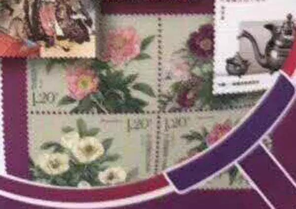 芍药邮票选哪做原地实寄？