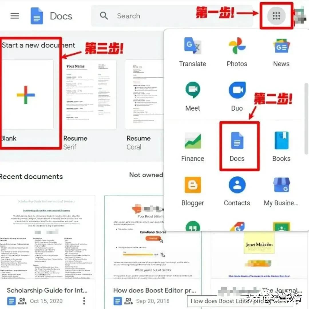 留学网课必备软件哪个好点,网课必备用品