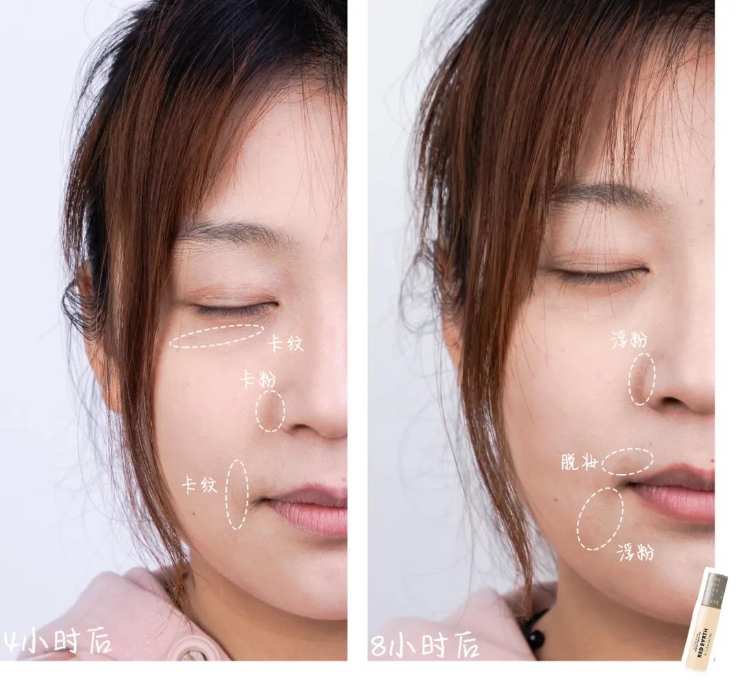 8小时实测11瓶网红粉底液，干皮、油皮、痘痘肌照着买就对了！