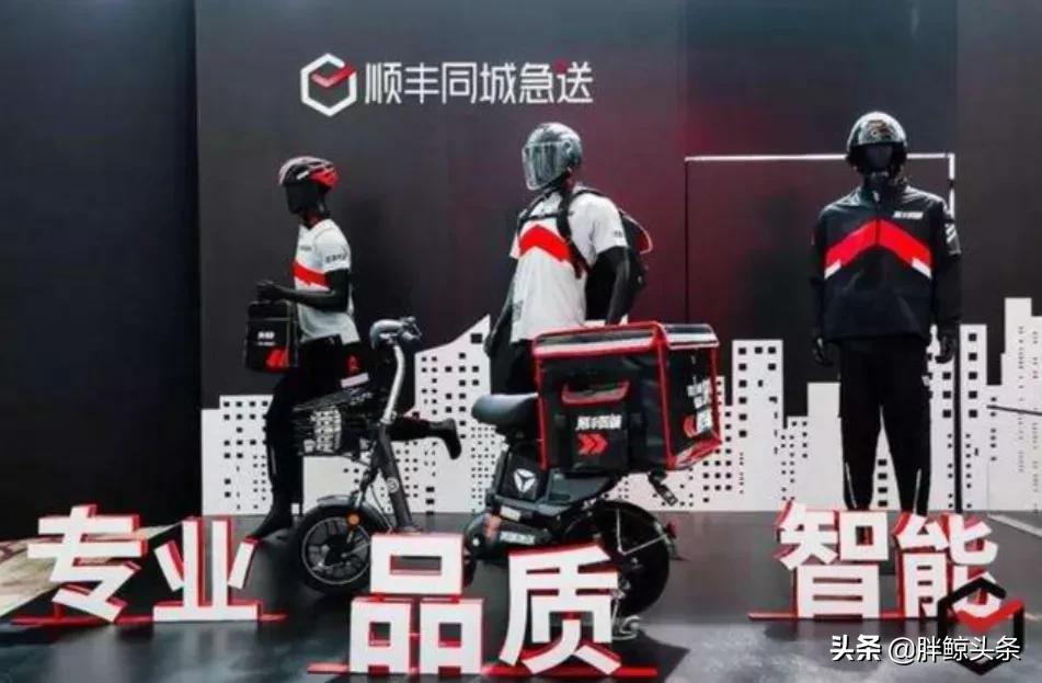 顺丰一元签收什么意思,为什么顺丰扣了18签收钱少