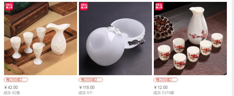 商品营销方案,市场营销策划方案