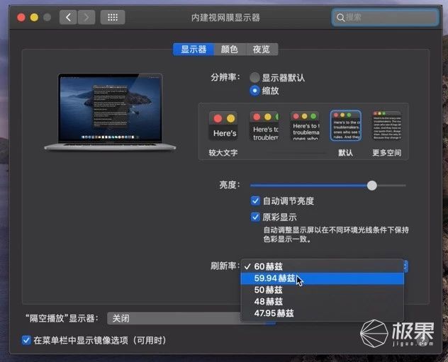 macbookpro16寸m1max,macbookpro买14寸还是16寸