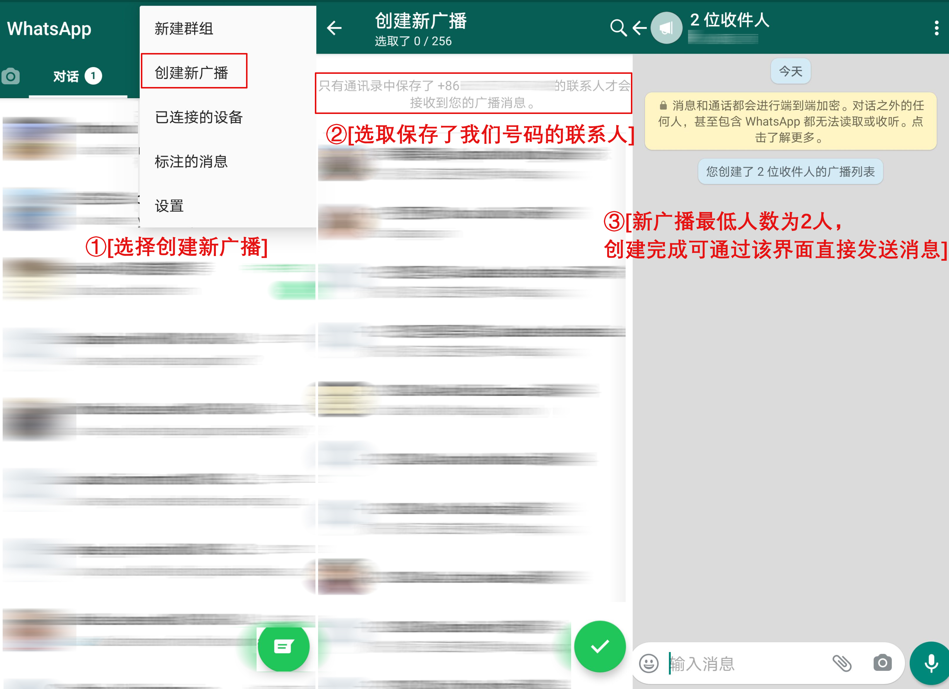 外贸服装如何在whatsapp推广,外贸whatsapp回复技巧和话术