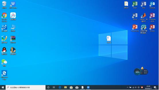 经历过苦辣酸甜方知人间百味,经历过痛苦才会体会到幸福的甘甜