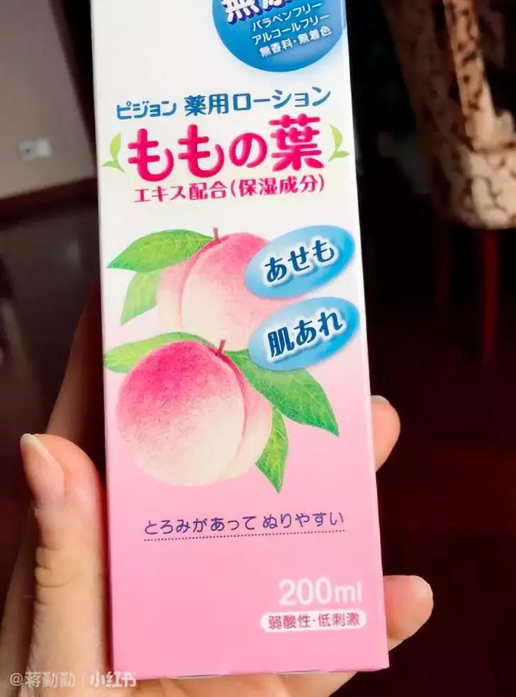 夏天卖到断货的桃子水，连蒋勤勤也疯狂打call