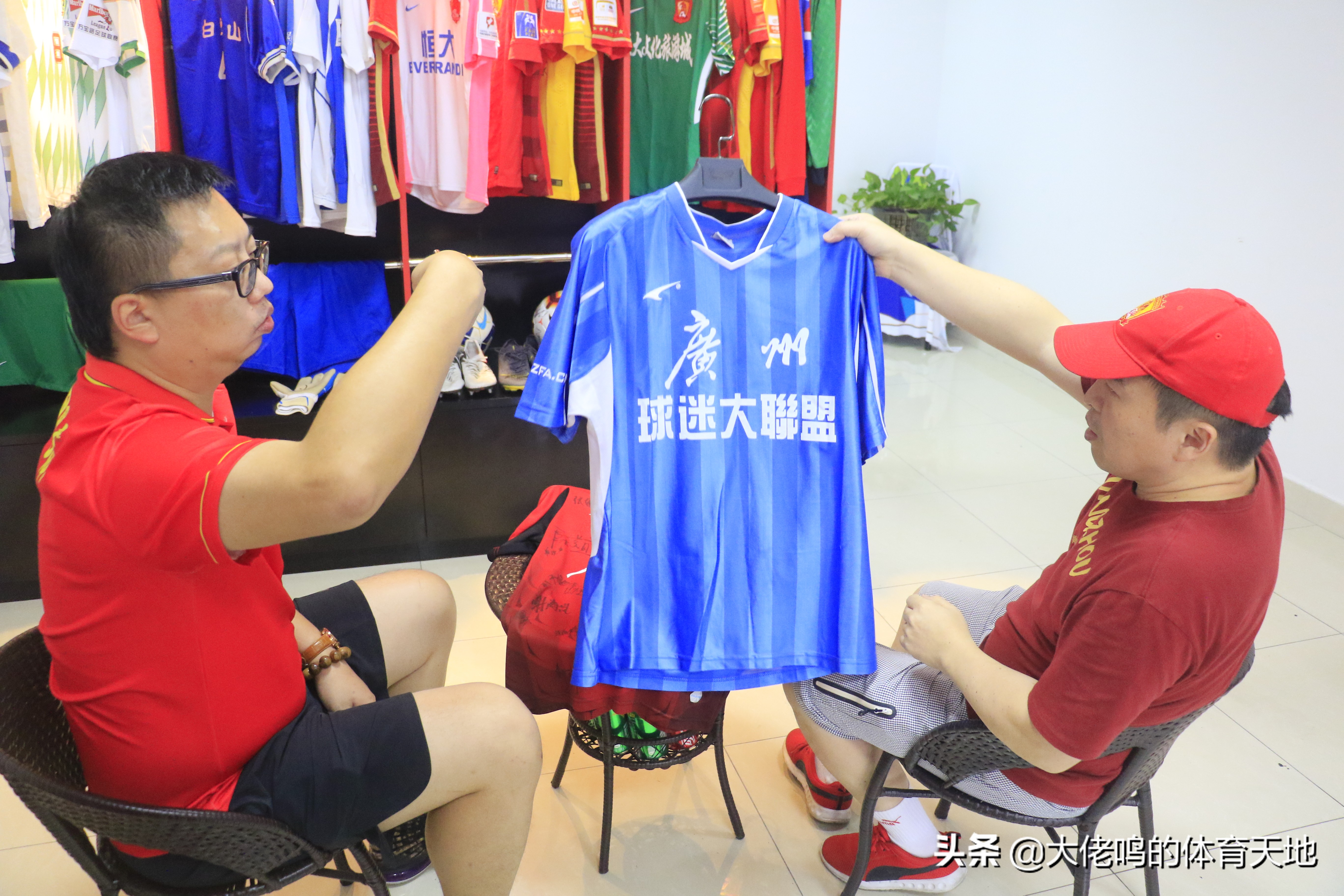 资深广州队收藏玩家测评：铁杆恒迷城哥的心得故事