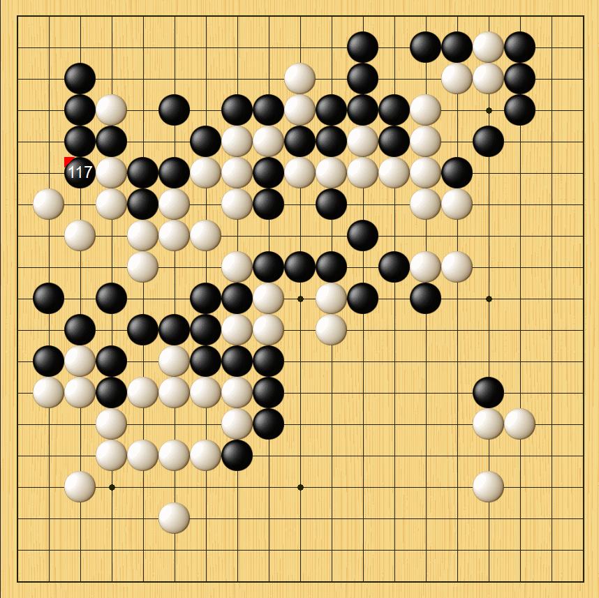 柯洁要是得了新冠的话是九冠王吗,柯洁感染新冠九冠王