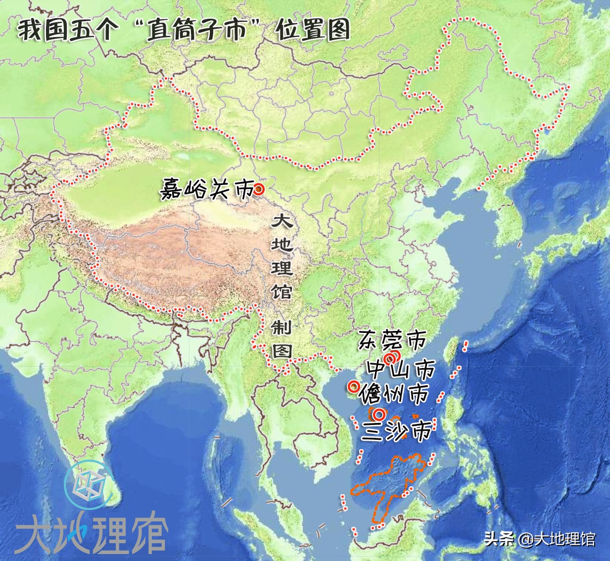 广东冷知识500条,广东冷知识100个