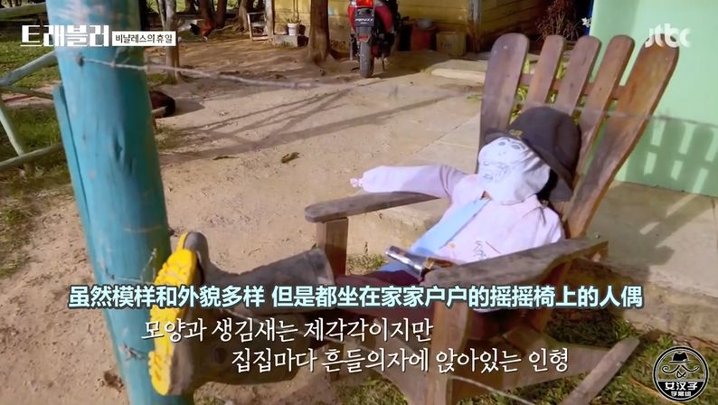 神仙综艺下饭,神仙综艺评分9