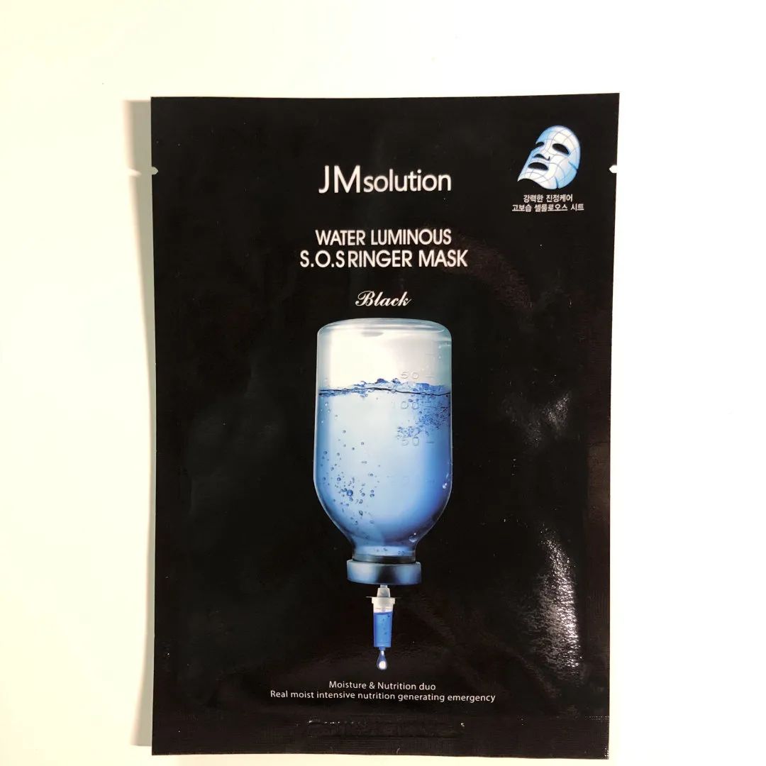 100款面膜测试黑榜,十大国产品牌好用面膜